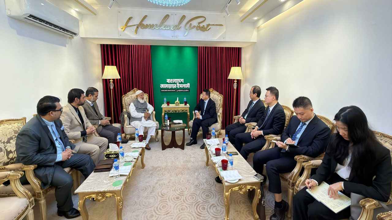 জামায়াত আমিরের সঙ্গে চীনা রাষ্ট্রদূতের সৌজন্য সাক্ষাৎ