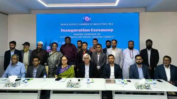 আগামী ৩ বছরে আর্থিক খাতে এআই ব্যবহার পৌঁছাবে ৮৪ শতাংশে