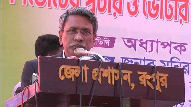 গণভোটে ‘হ্যাঁ’ দিলে তরুণরা বৈষম্যহীন দেশ পাবে: আলী রীয়াজ