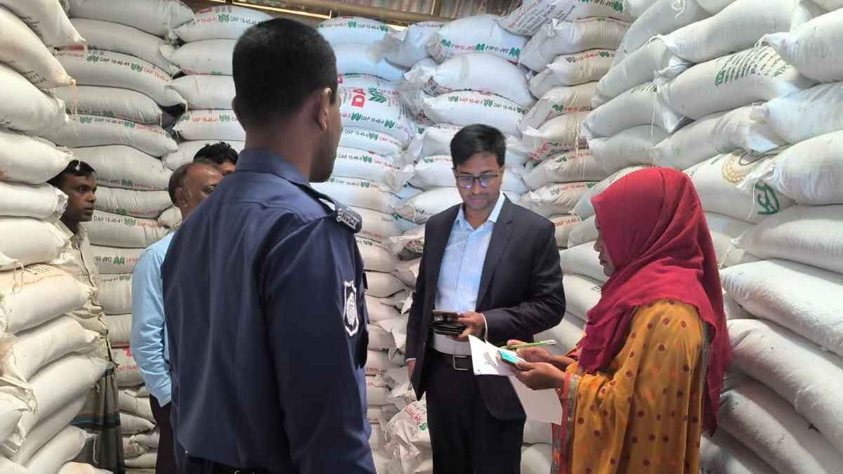 Assistant Commissioner Sajedul Islam