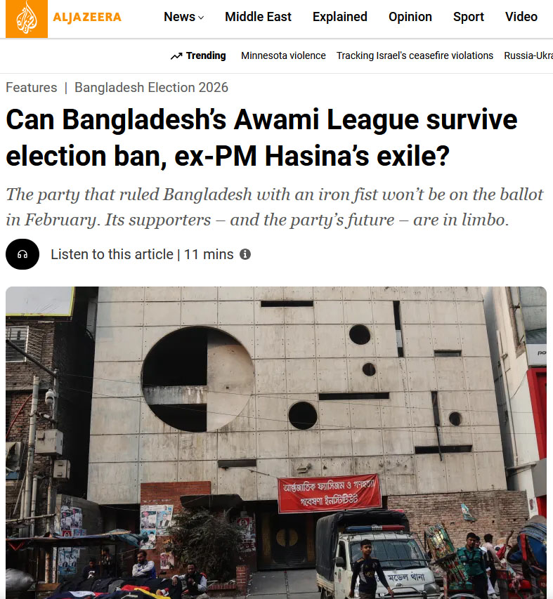 Awami-league Awami-league