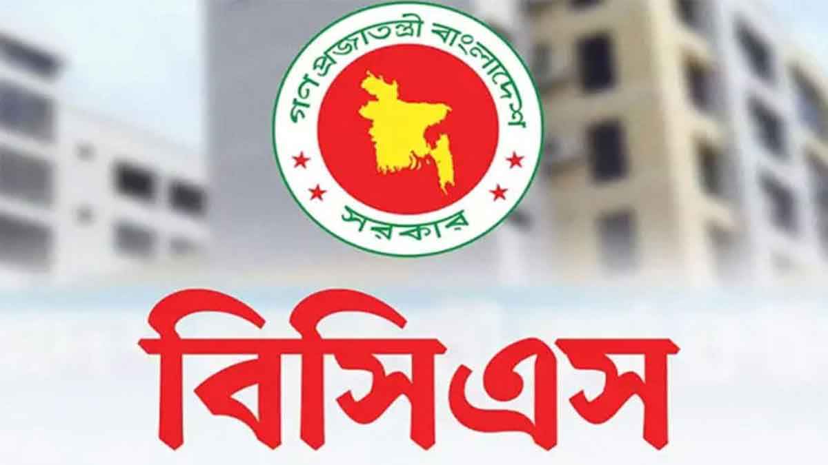 ৫০তম বিসিএসে আবেদন প্রায় ২.৯১ লাখ