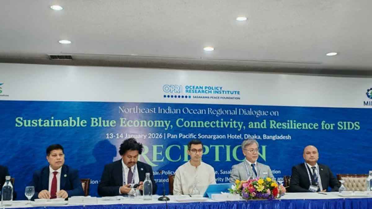 বঙ্গোপসাগরের সম্ভাবনা বৃদ্ধিতে বিনিয়োগ ও প্রযুক্তিতে জোর দেওয়ার আহ্বান