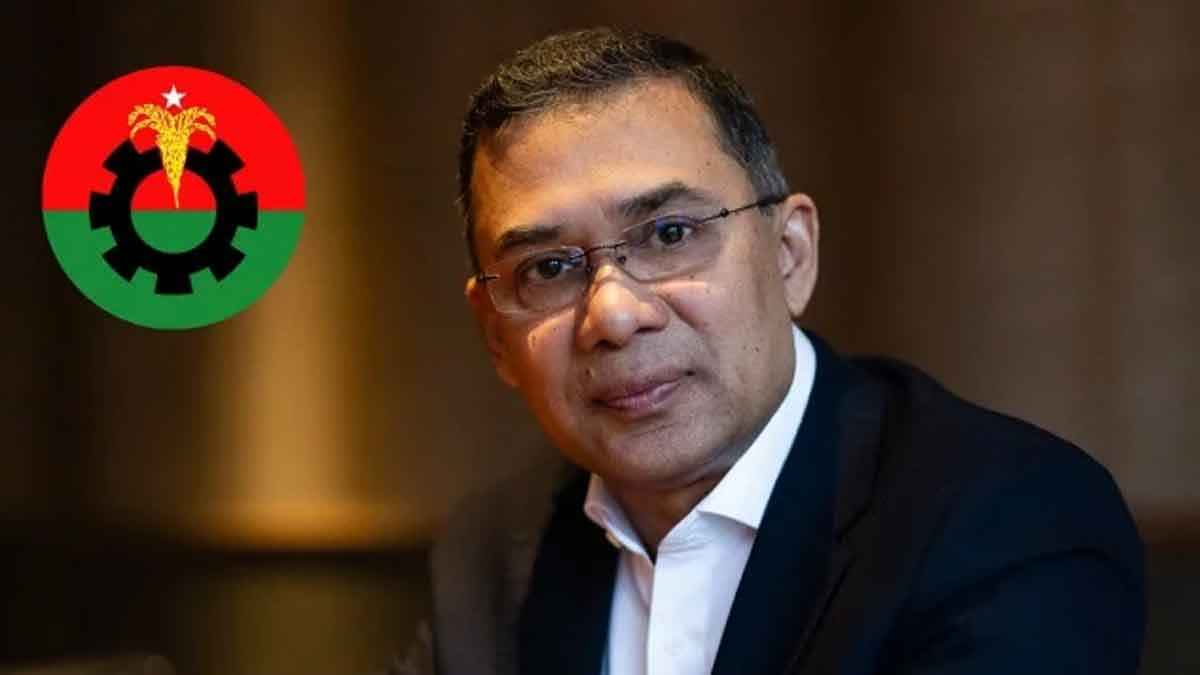 ঢাকা-১৭ আসনে তারেক রহমানের মনোনয়ন বৈধ