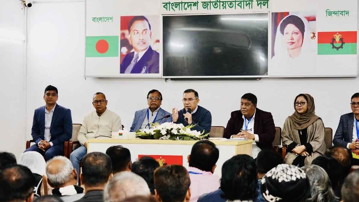 ঢাকা-১৭ আসনের নেতাকর্মীদের সঙ্গে তারেক রহমানের বৈঠক