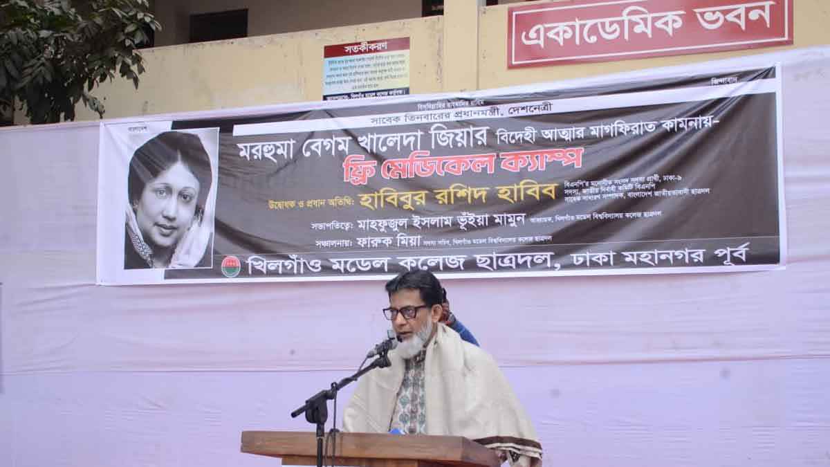 জয়-পরাজয় বড় নয়, আজীবন মানুষের জন্য কাজ করে যাব: হাবিবুর রশিদ