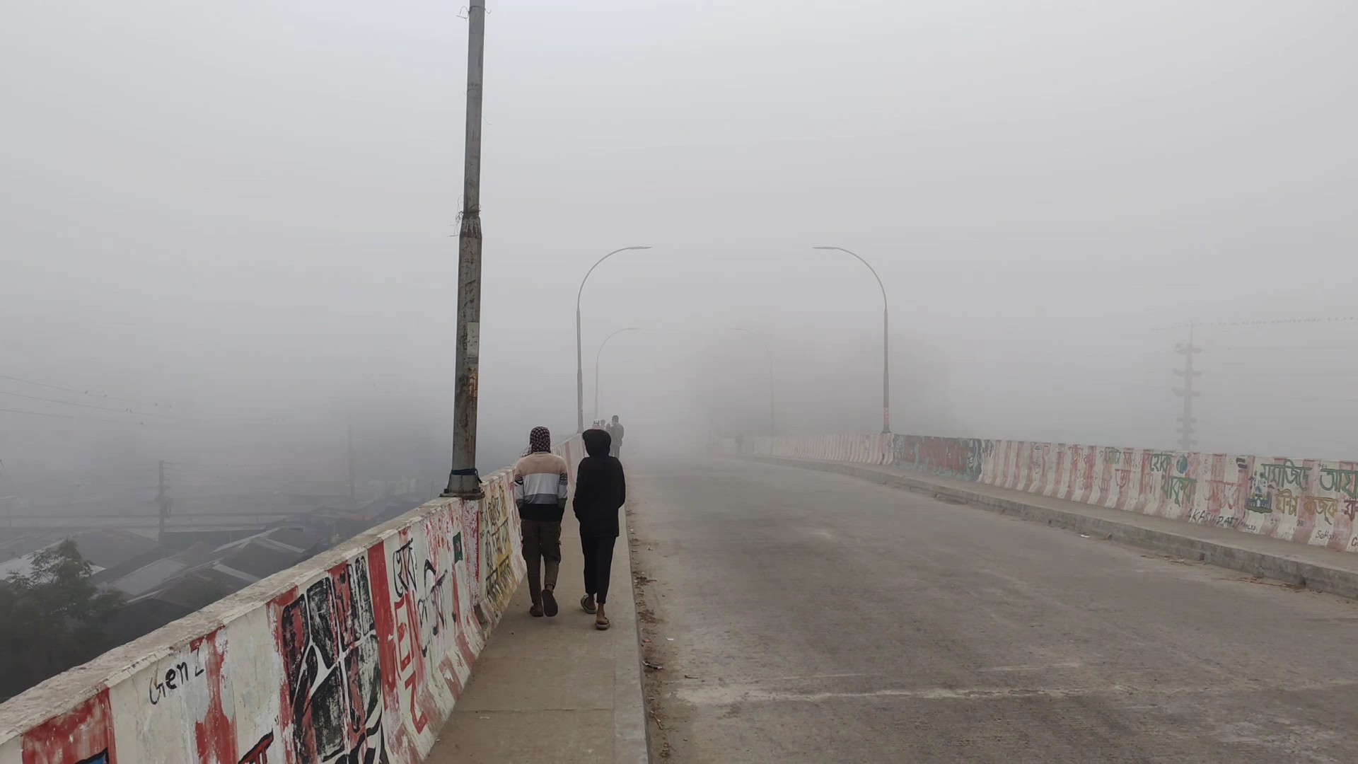 Chuadanga_Cold_wave_(5)