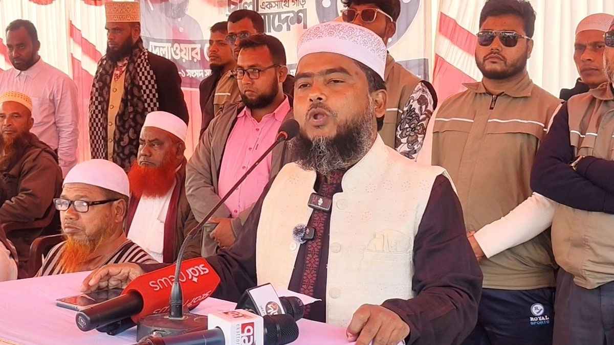 দুর্নীতি ও নির্যাতন থেকে মুক্তি চাইলে দাঁড়িপাল্লায় ভোট দিন: দেলাওয়ার