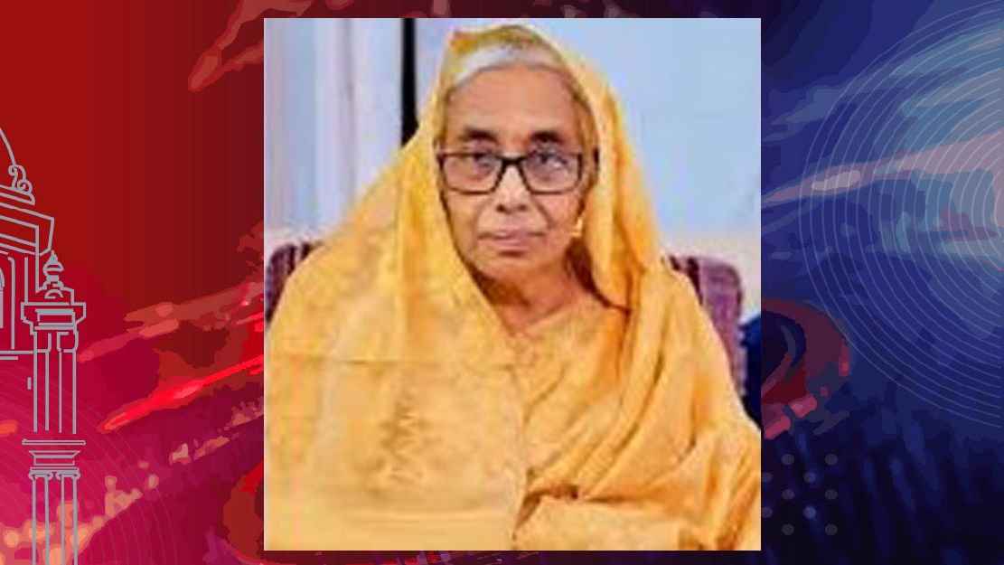 জাতীয় ঐক্যের প্রতীক বেগম খালেদা জিয়া: অধ্যাপক নার্গিস বেগম