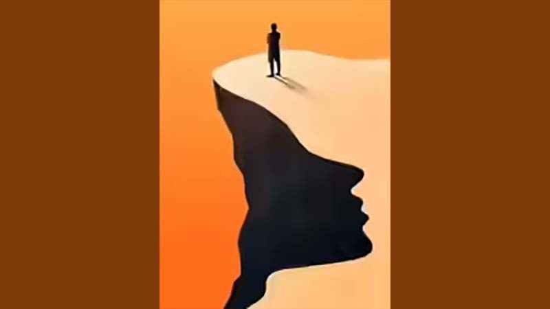 ছবিতে প্রথম নজরে কী দেখছেন? উত্তরেই লুকিয়ে আপনার ব্যক্তিত্ব