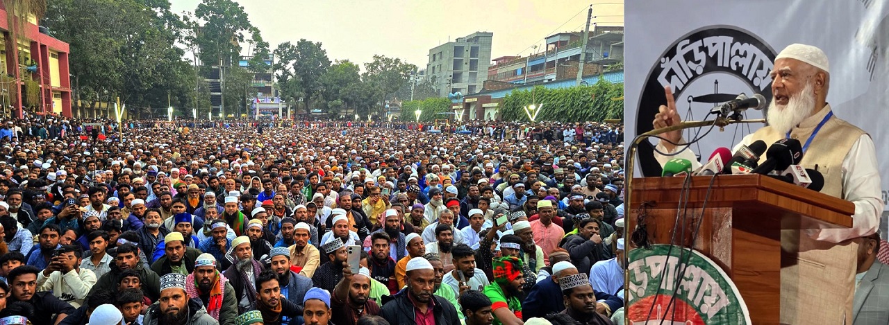 Dr._Shafikur_Rahman Dr._Shafikur_Rahman