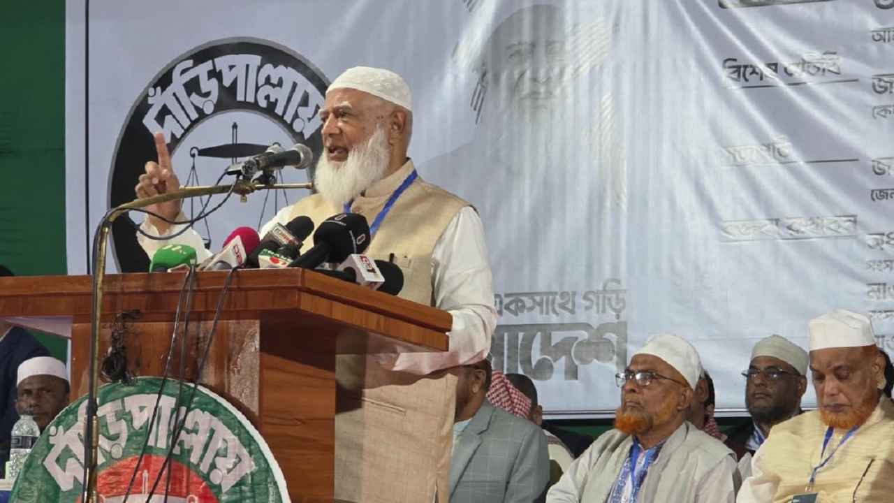 আর কোনো বিভক্তি নয়, আমরা ঐক্যবদ্ধ বাংলাদেশ চাই: ঝিনাইদহে জামায়াত আমির