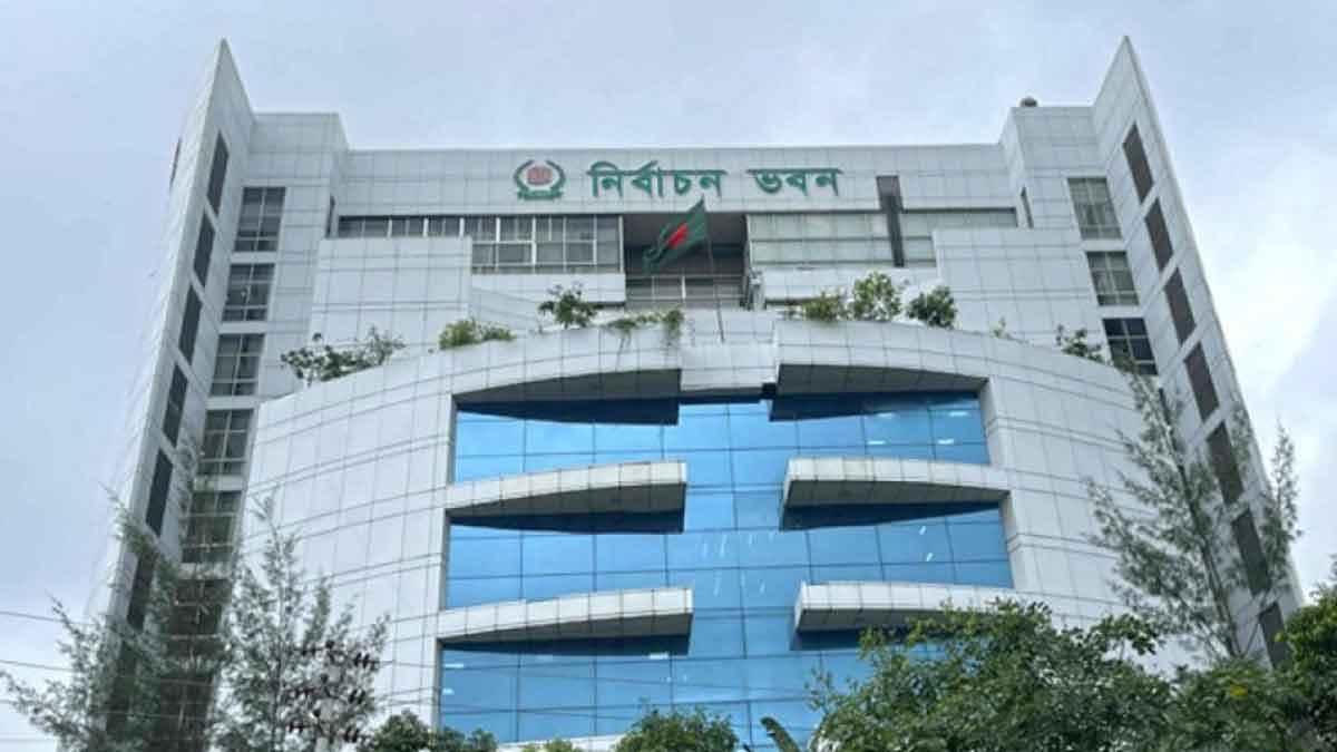 ​আইনশৃঙ্খলা সমন্বয় সেল গঠন ইসির, যোগাযোগ করবেন যেভাবে