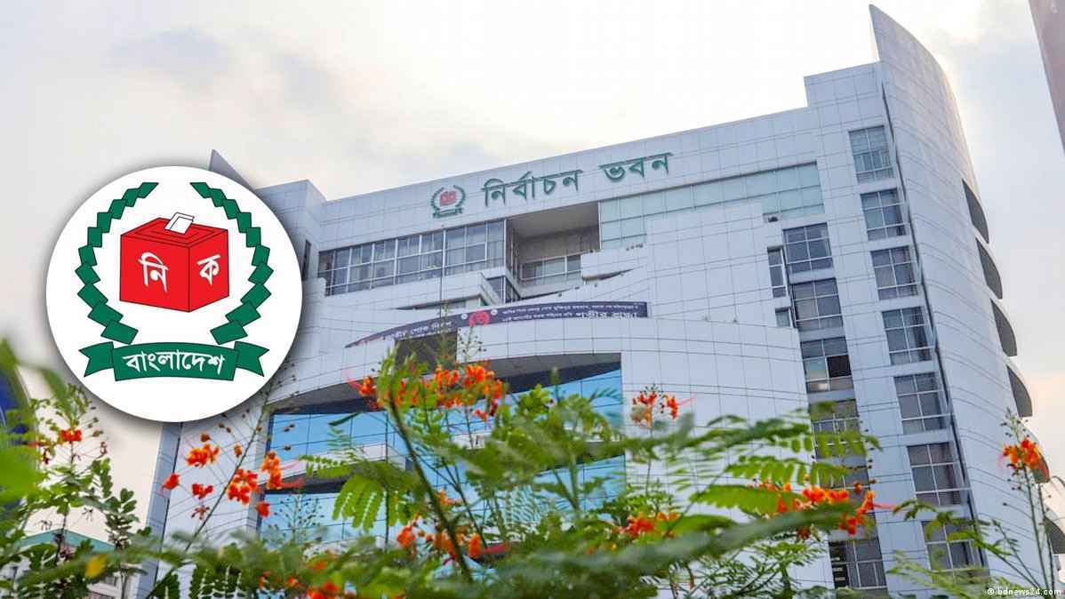 মোবাইল ব্যাংকিং নিয়ে গোয়েন্দা সংস্থাসহ ১৩ বিভাগের সঙ্গে বসবে ইসি