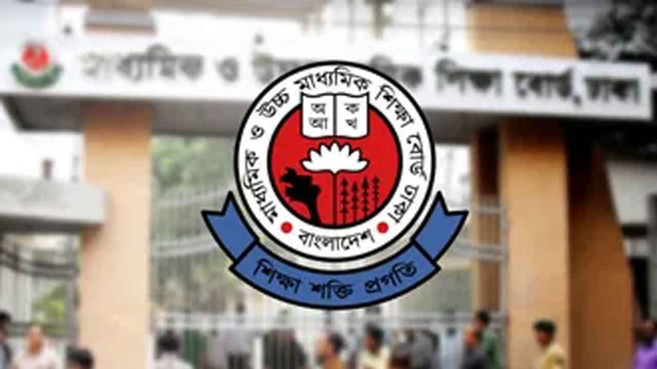 ​দ্বাদশ শ্রেণিতে কলেজ-বোর্ড পরিবর্তনের সময় বাড়ল