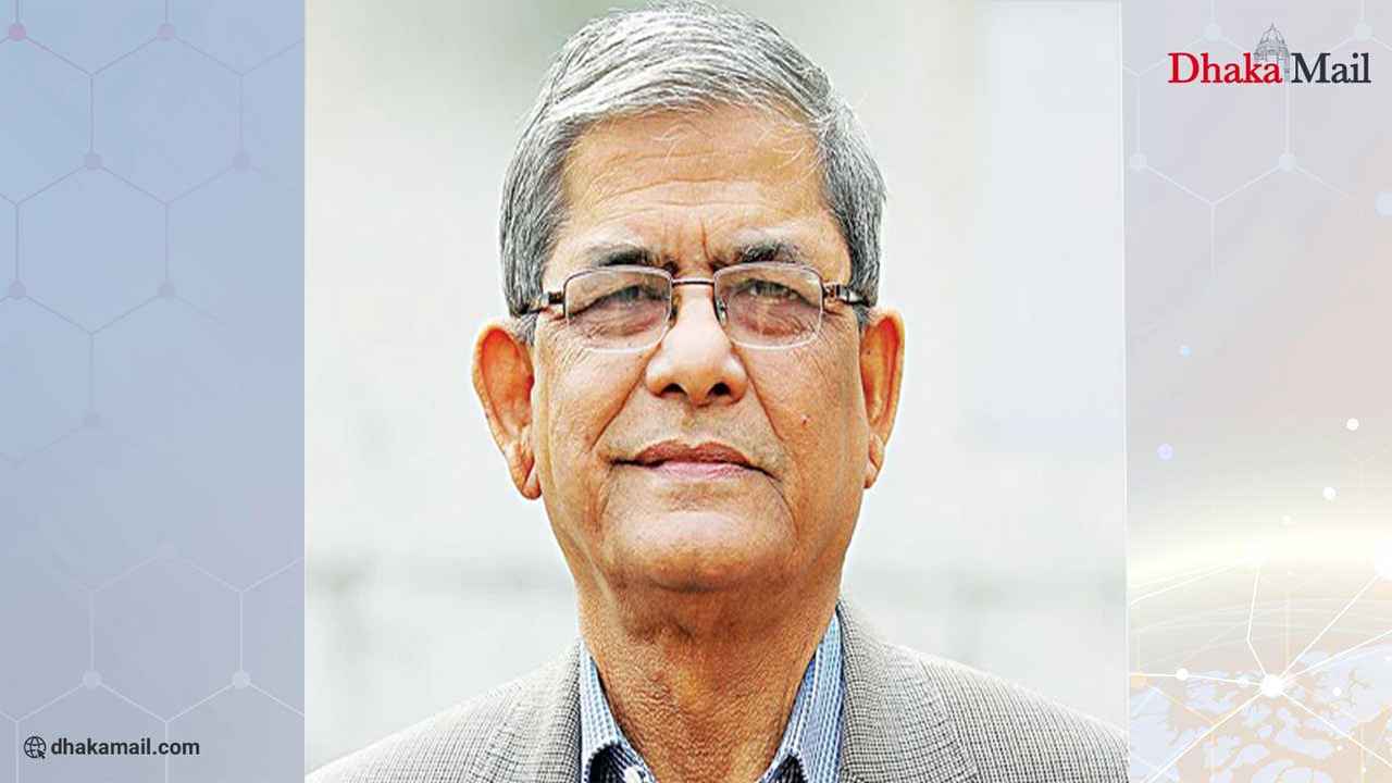 Fakhrul