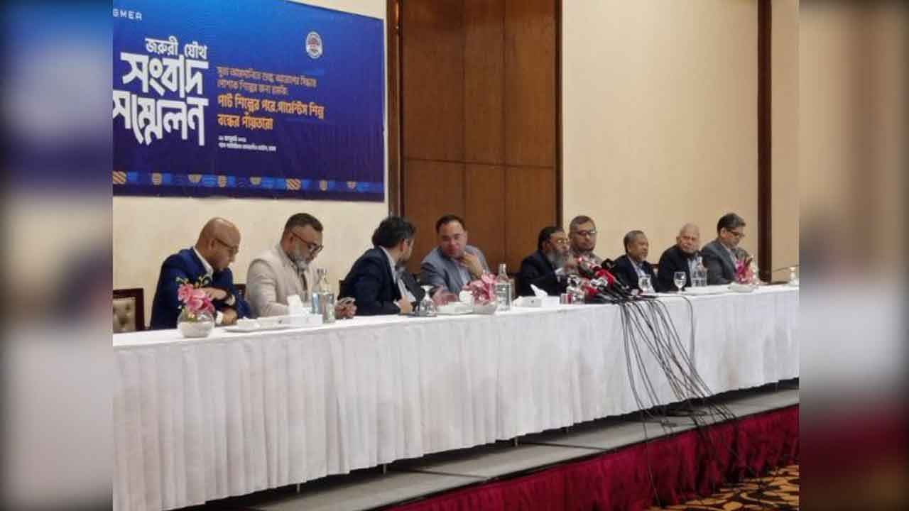 সুতা আমদানিতে শুল্ক প্রত্যাহারের দাবি বিজিএমইএ-বিকেএমইএর