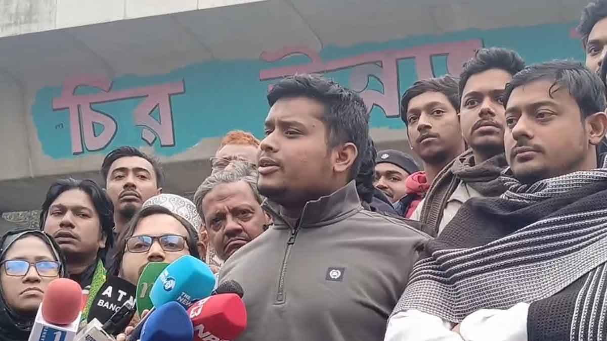 শহীদ জিয়ার আদর্শিক বিএনপি ক্রমশ হারিয়ে যাচ্ছে: হাসনাত আব্দুল্লাহ