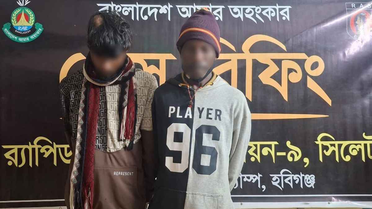 ৫০ কেজি গাঁজাসহ দুই মাদক কারবারি গ্রেফতার