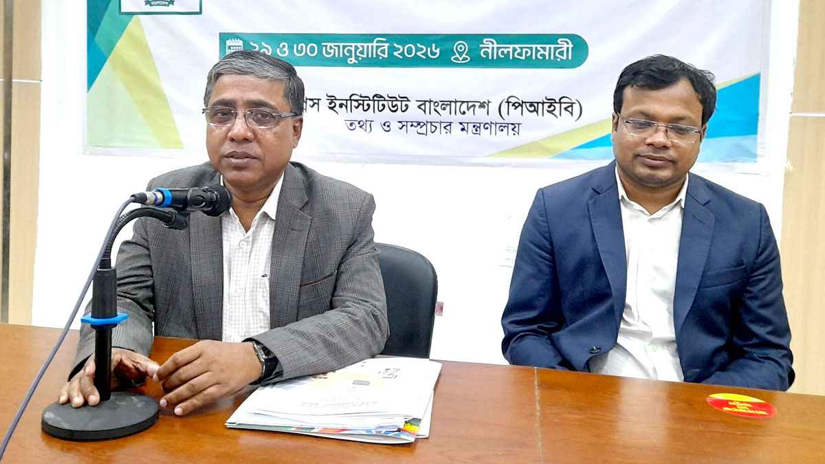 নির্বাচনে সামান্য ভুল তথ্য বড় বিভ্রান্তি সৃষ্টি করতে পারে: হারুন জামিল