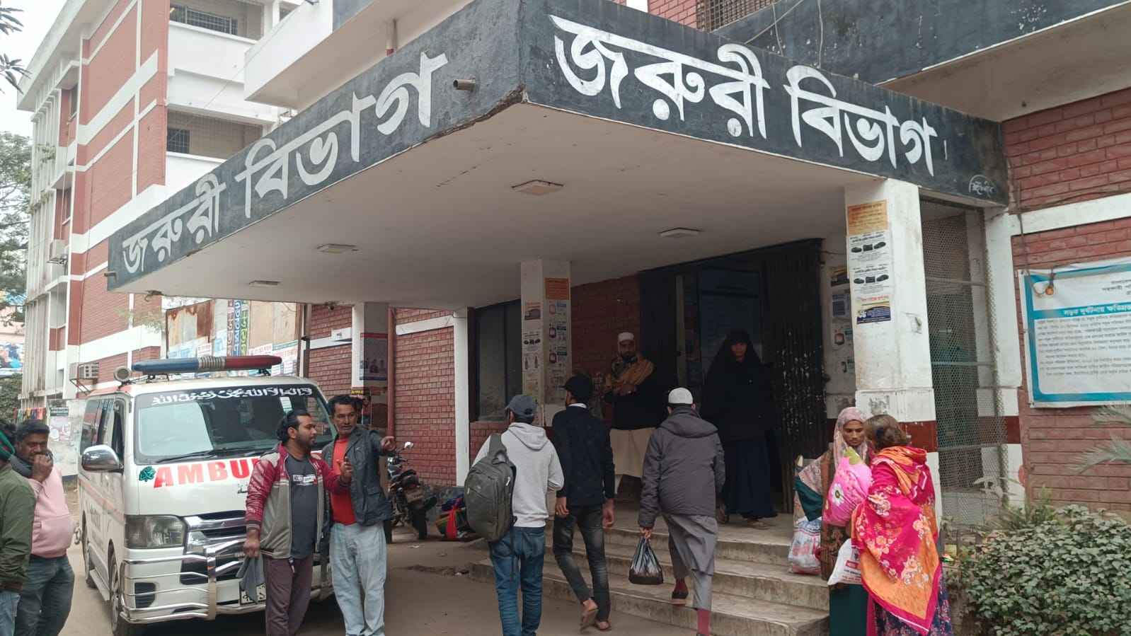 ব্রাহ্মণবাড়িয়ায় ট্রাকচাপায় অটোরিকশার এক যাত্রী নিহত, আহত ৪