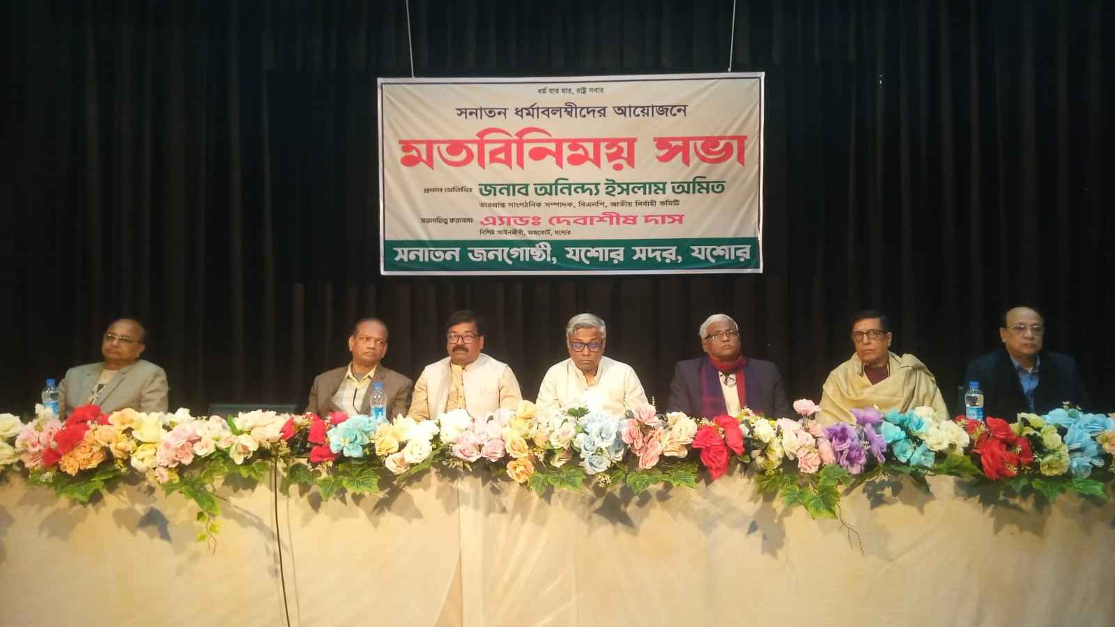 দেশে সংখ্যাগুরু কিংবা সংখ্যালঘু বলতে কিছু নেই: অমিত