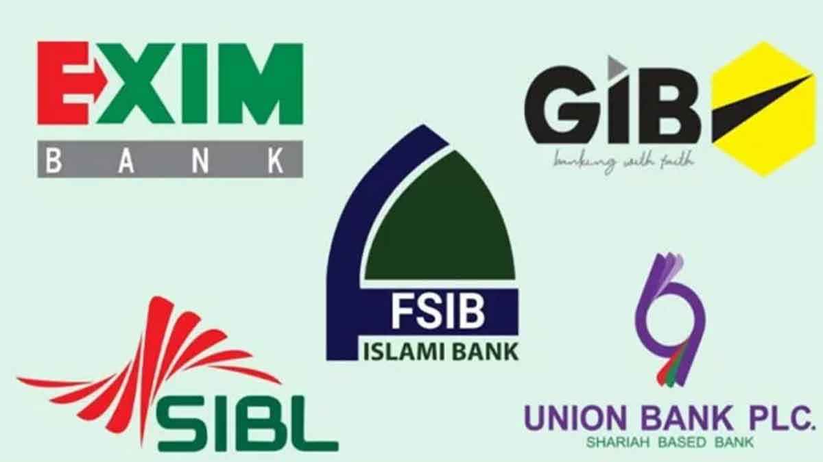 সম্মিলিত ইসলামী ব্যাংক: দুই দিনে উত্তোলন ১০৭ কোটি ও জমা ৪৪ কোটি টাকা