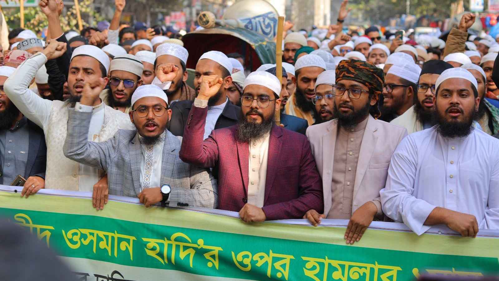 ‘ওসমান হাদীর খুনিদের বিচার না হলে রাষ্ট্রকেই কাঠগড়ায় দাঁড়াতে হবে’