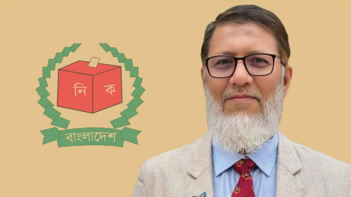 ঢাকা-২ আসনের জামায়াত প্রার্থী আব্দুল হকের মনোনয়নপত্র বাতিল
