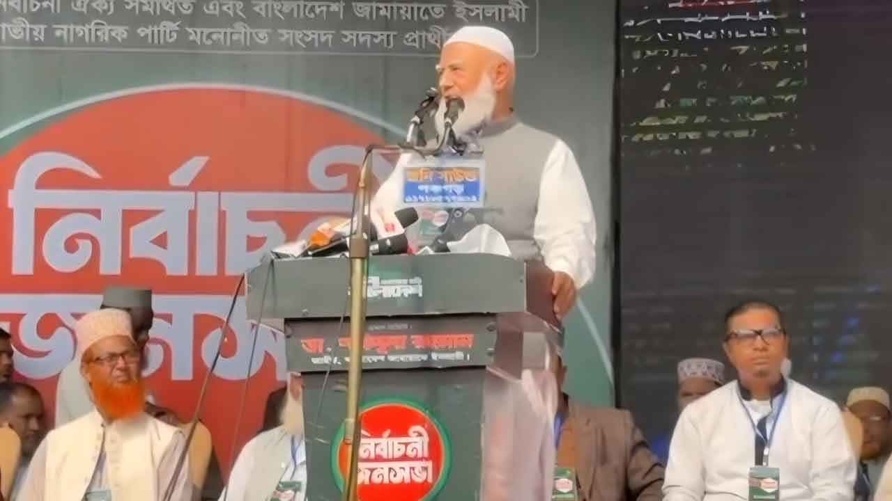 উত্তরবঙ্গের চেহারা বদলাতে পাঁচ বছরই যথেষ্ট: জামায়াত আমির