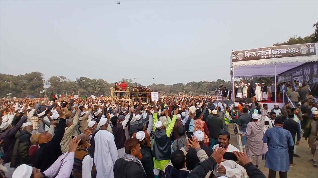 মির্জা ফখরুলের আসনে জামায়াত আমিরের জনসভায় জনস্রোত