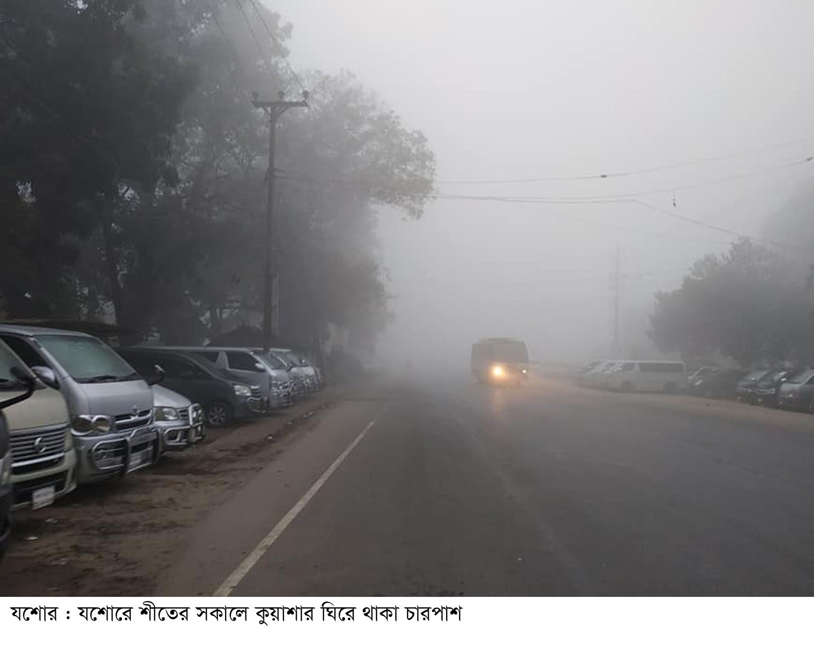 Jashore_winter_cold_pic_02(4)