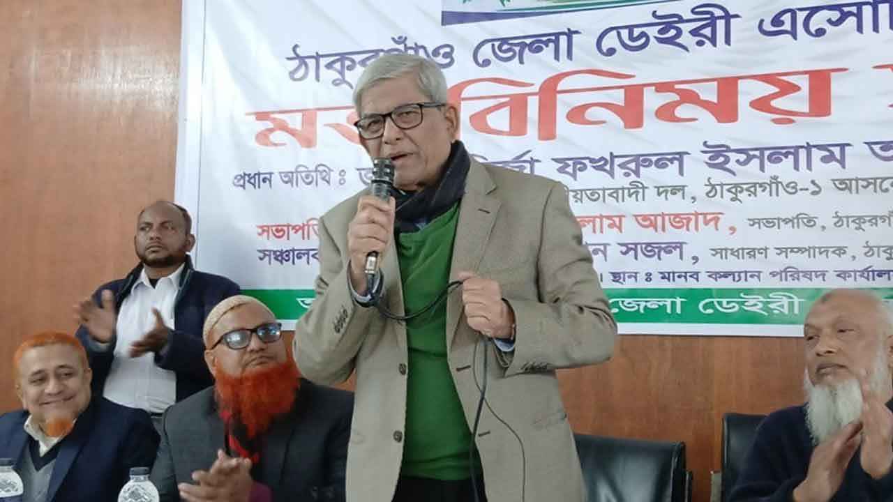 নির্যাতনের মধ্য দিয়ে আমার জীবনের ১৫ বছর চলে গেছে: মির্জা ফখরুল