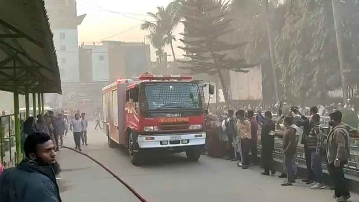 ময়মনসিংহ মেডিকেল কলেজ হাসপাতালে আগুন