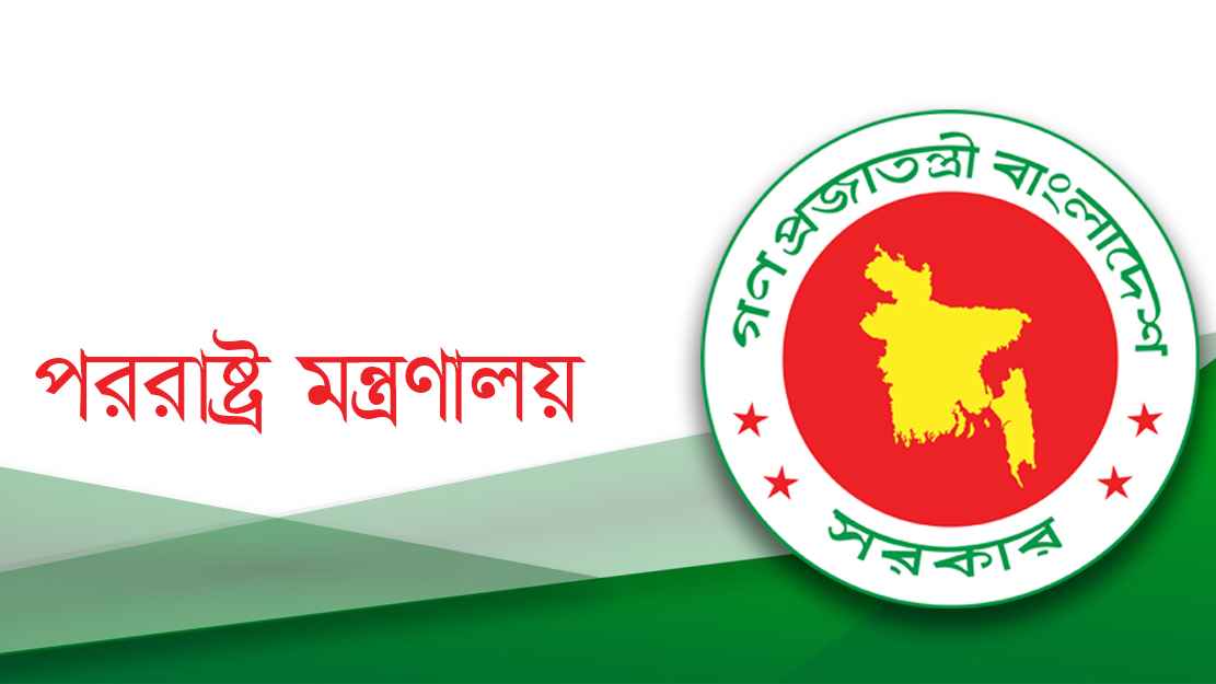 ইইউ নির্বাচন পর্যবেক্ষণ মিশনে যোগ দেবেন ফিনল্যান্ডের পর্যবেক্ষকরা