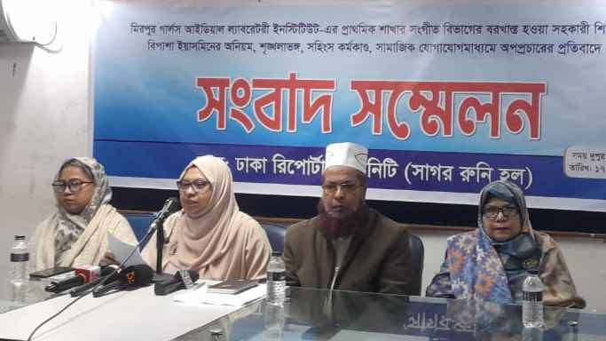 মীরপুর গার্লসের বহিষ্কৃত শিক্ষকের কর্মকাণ্ডে অতিষ্ঠ কর্মকর্তারা