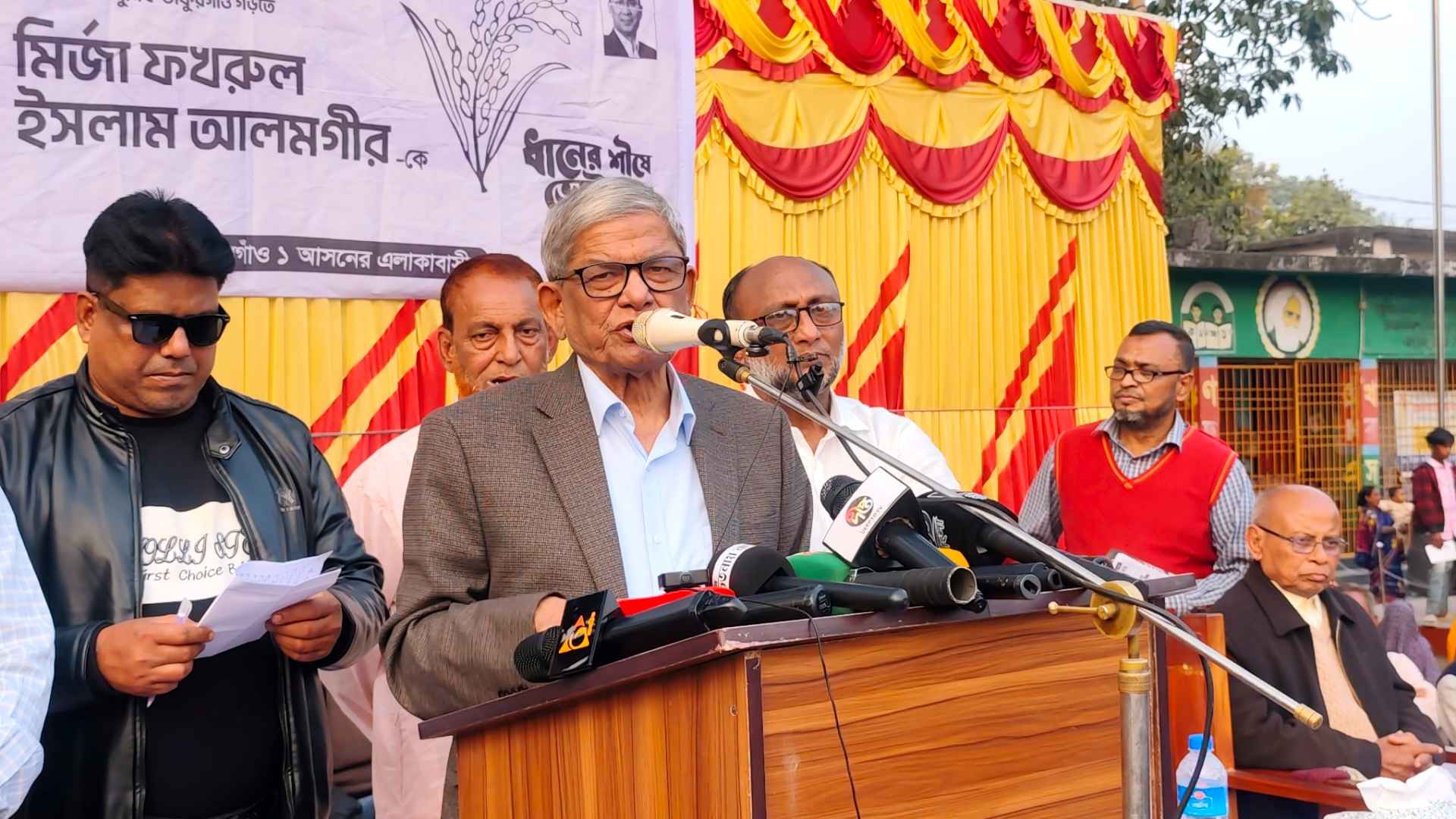 এবার নির্বাচনি লড়াই অদৃশ্য শক্তির সঙ্গে: মির্জা ফখরুল