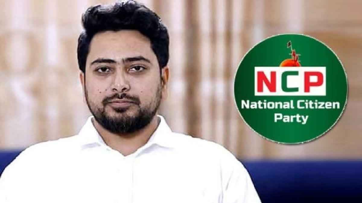 নাহিদের হলফনামা নিয়ে বিভ্রান্তি: সম্পদের পূর্ণ ব্যাখ্যা দিল এনসিপি