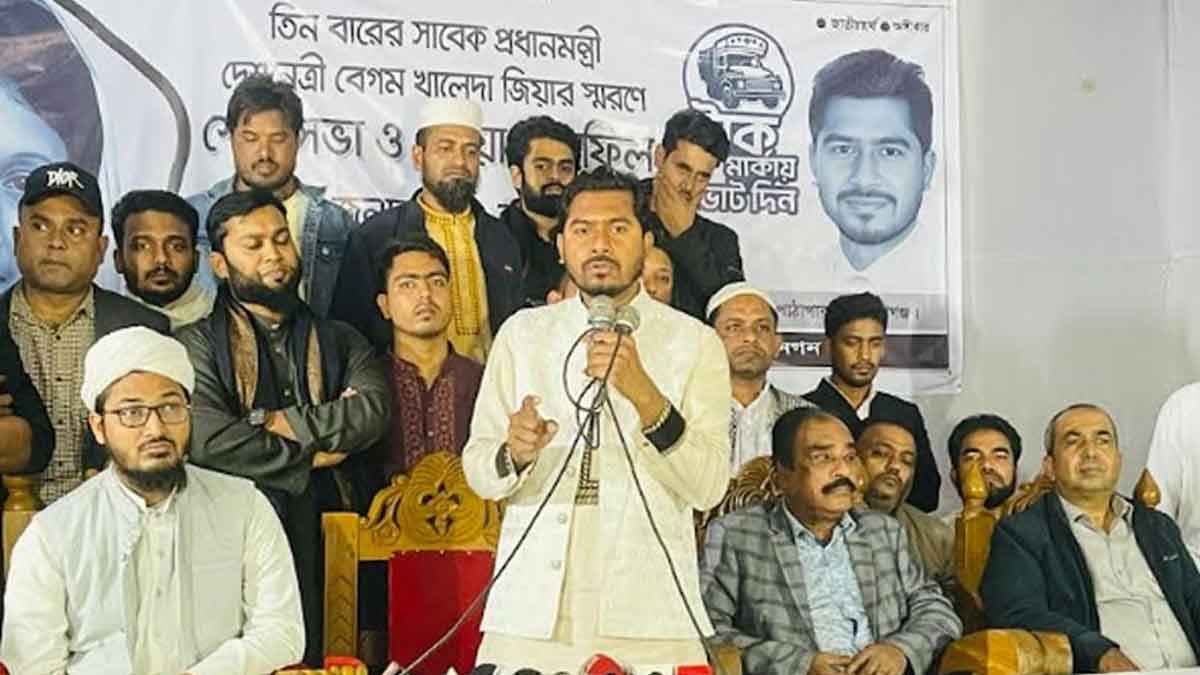 কিছু টাকার বিনিময়ে নিজেকে বিক্রি করে দিবেন না: নুর