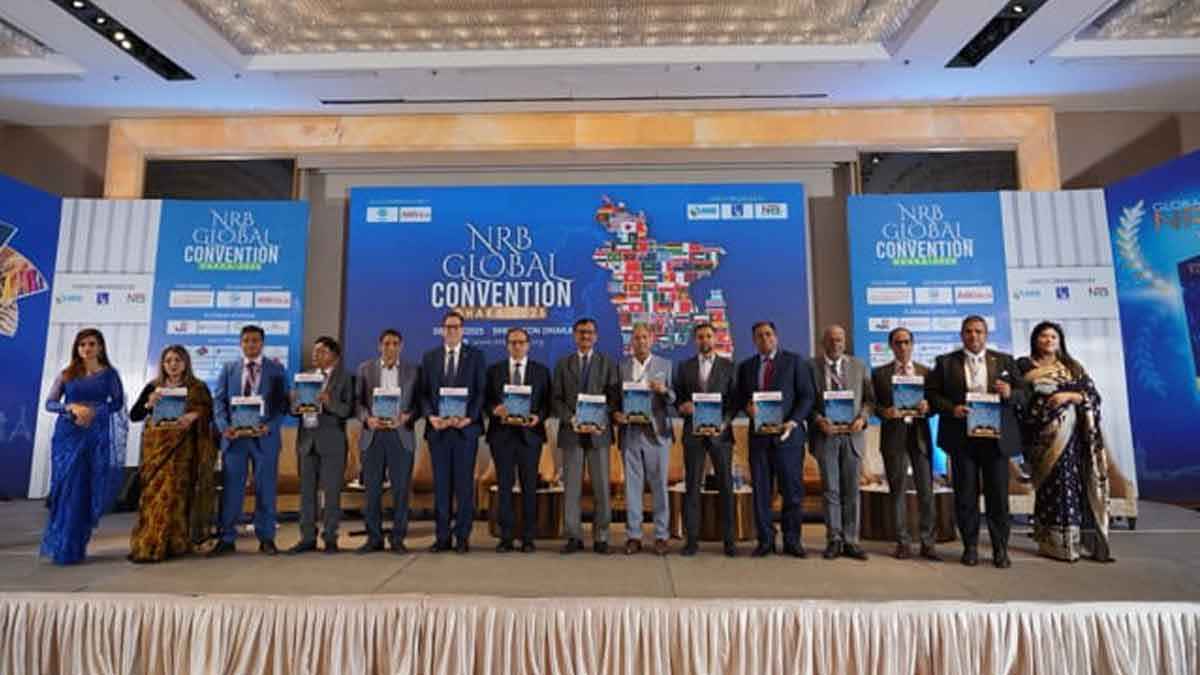 ‘রেমিট্যান্সের বাইরে বিনিয়োগে প্রবাসীদের এগিয়ে আসতে হবে’