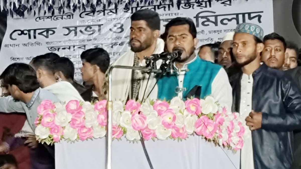 পটুয়াখালী-৩ আসনে ঐক্যের ডাক নুরুল হক নুরের