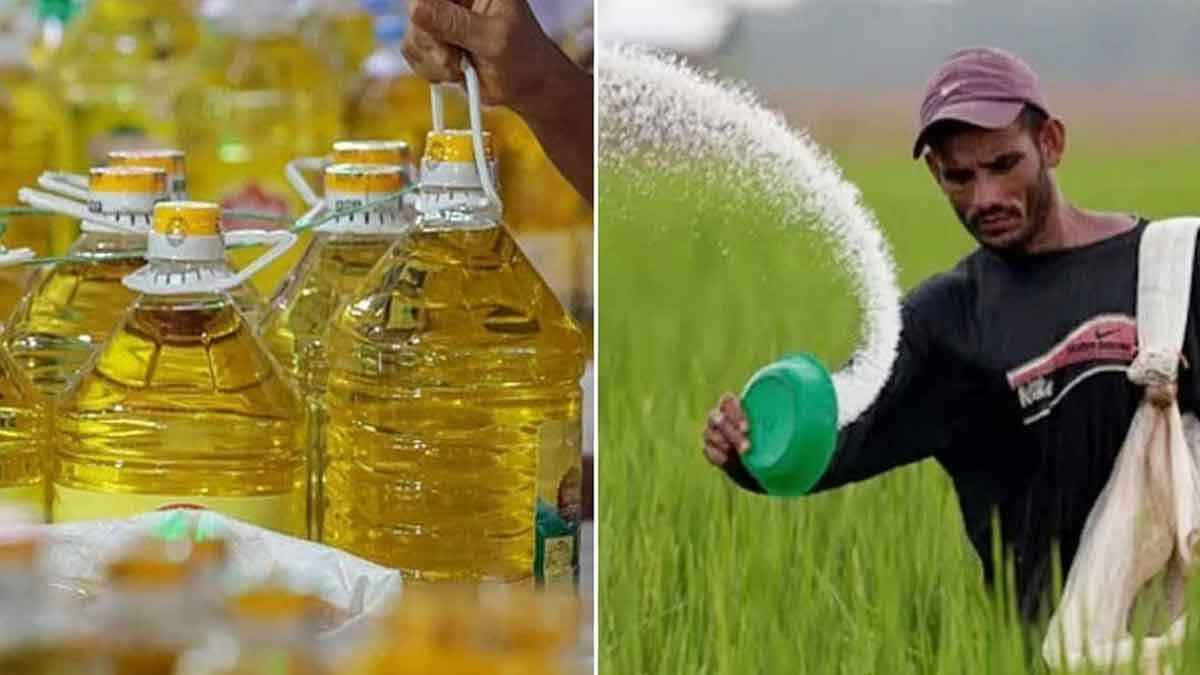 ১ কোটি লিটার সয়াবিন, ৪০ হাজার টন ইউরিয়া কিনবে সরকার