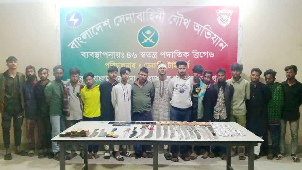 রাজধানীতে সেনা অভিযানে গ্রেফতার ১৮, বিপুল অস্ত্র উদ্ধার