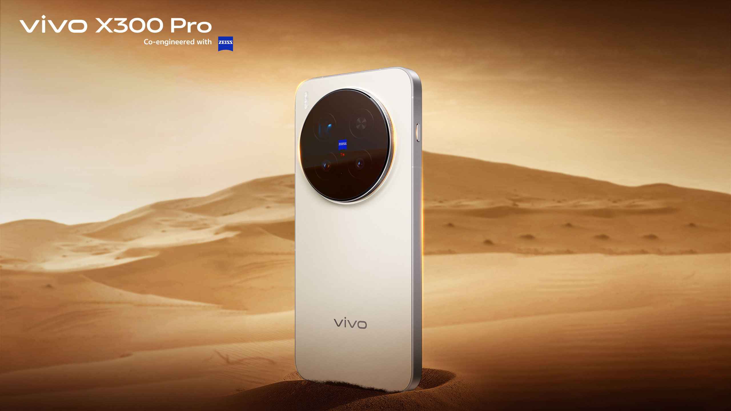 ভিভো এক্স৩০০ প্রো: প্রিমিয়াম ফ্ল্যাগশিপ ফিচার ও পারফরম্যান্সের ফোন