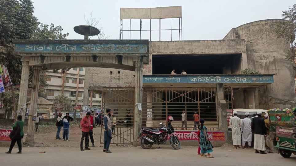 সাভারে কমিউনিটি সেন্টার থেকে ফের পোড়া মরদেহ উদ্ধার