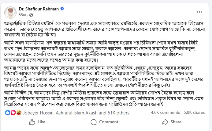 Screenshot_2026-01-01_102550