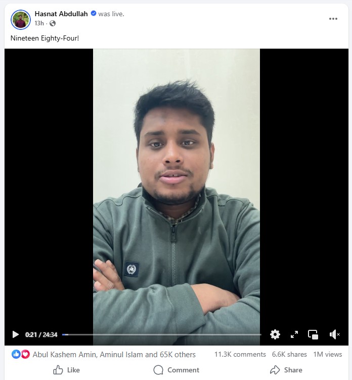 Screenshot_2026-01-06_135526