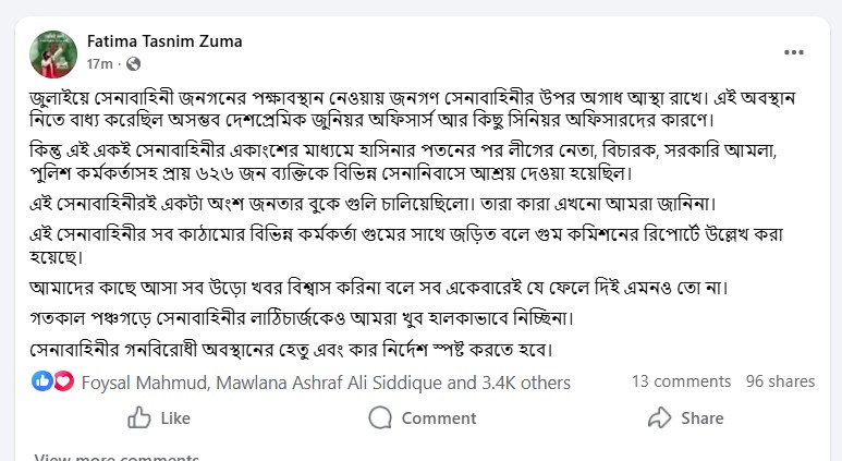 Screenshot_2026-01-12_115841