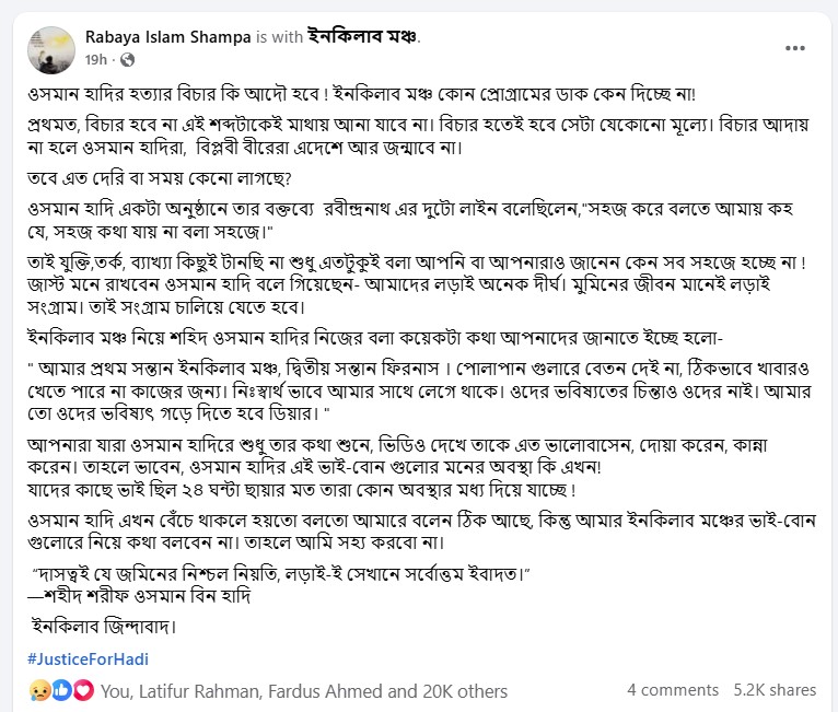 Screenshot_2026-01-15_110201