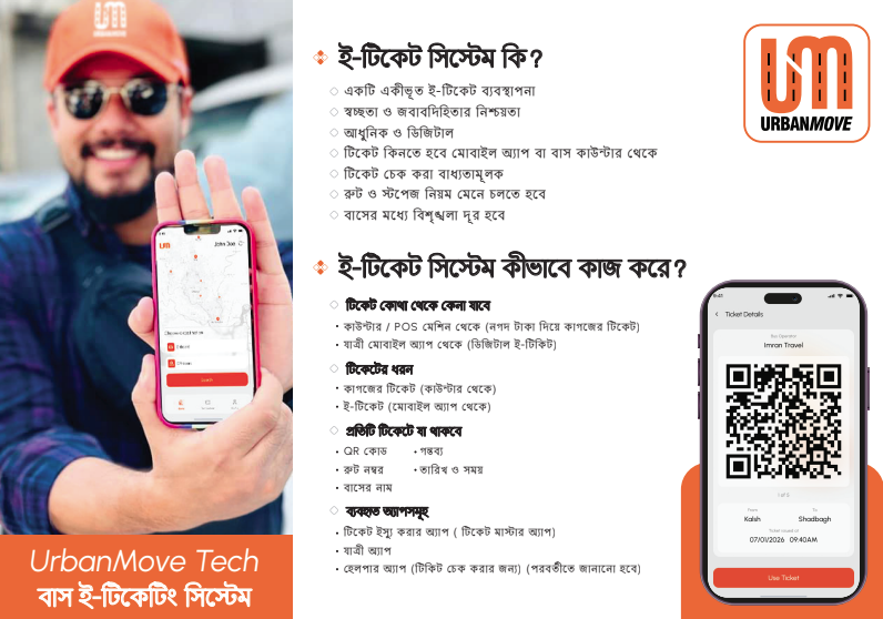 Screenshot_2026-01-15_161044